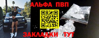 экстази Новозыбков