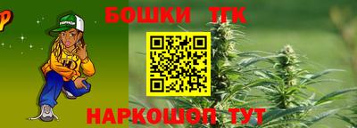 экстази Новодвинск