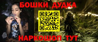 меф Новокубанск