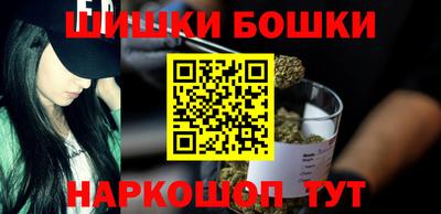 экстази Новодвинск