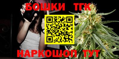 экстази Новозыбков