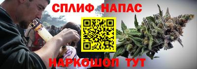 экстази Новозыбков
