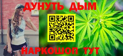 экстази Новозыбков