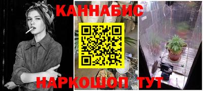 экстази Новодвинск
