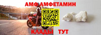 экстази Новодвинск