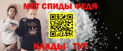 экстази Новодвинск