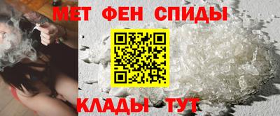 шишки Обь
