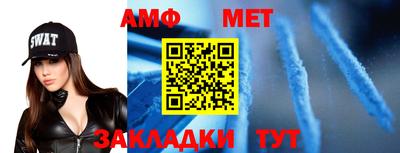 экстази Новодвинск