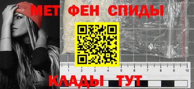 экстази Новозыбков