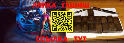 экстази Новозыбков