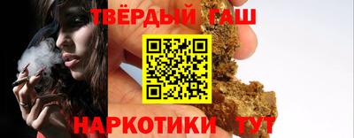 экстази Новозыбков