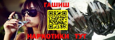 экстази Новодвинск
